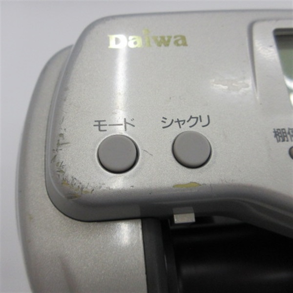 ９５スーパータンコンＸ６００